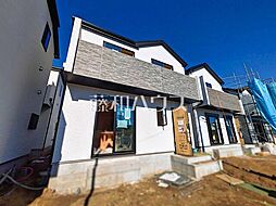 東京都東久留米市南沢４丁目