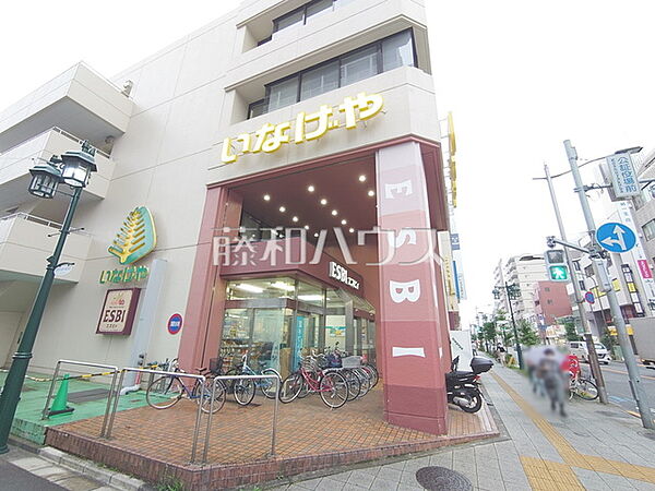 いなげやESBI立川南口店 (730m)