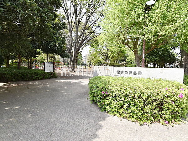 諏訪の森公園 (390m)