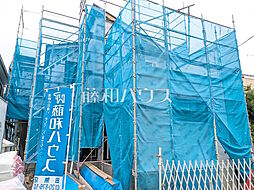 東京都練馬区大泉学園町１丁目