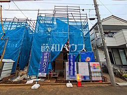 埼玉県新座市野火止５丁目