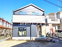 東京都八王子市犬目町