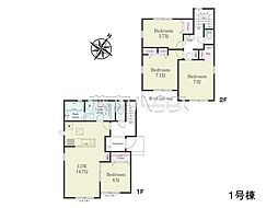 埼玉県所沢市和ケ原１丁目