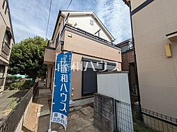 東京都西東京市南町１丁目