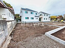 東京都日野市多摩平６丁目