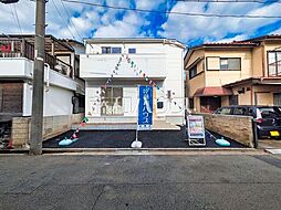 東京都西東京市芝久保町１丁目