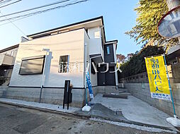 東京都練馬区大泉学園町２丁目