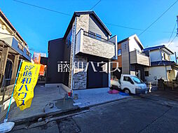 東京都府中市小柳町３丁目