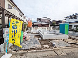 東京都府中市小柳町３丁目