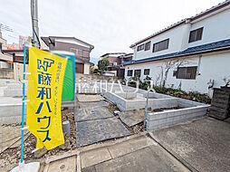 東京都府中市小柳町３丁目