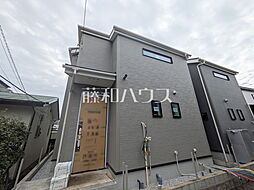 東京都日野市大坂上２丁目