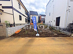 埼玉県新座市東３丁目