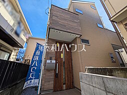 東京都西東京市新町６丁目