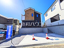 東京都日野市三沢５丁目