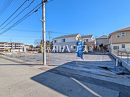 東京都立川市若葉町１丁目