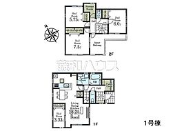 埼玉県所沢市上新井２丁目