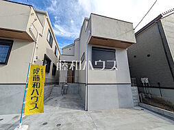 東京都府中市小柳町５丁目