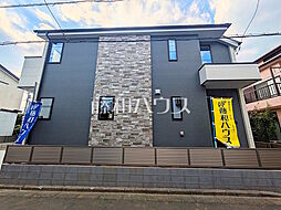 東京都府中市北山町２丁目15-25