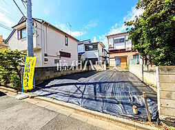 東京都府中市分梅町２丁目