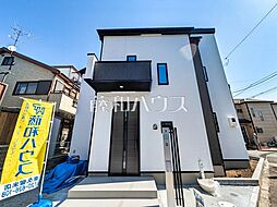 東京都東久留米市中央町３丁目