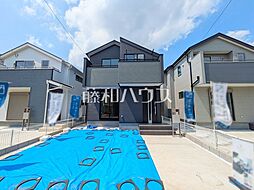 東京都立川市幸町５丁目