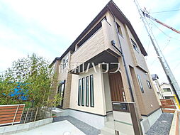 東京都日野市栄町４丁目