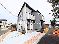 東京都日野市栄町４丁目