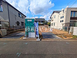 埼玉県志木市柏町２丁目