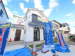 埼玉県新座市畑中２丁目