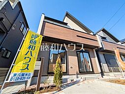 東京都東久留米市下里５丁目