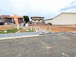 東京都東久留米市下里５丁目