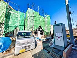 東京都東久留米市下里５丁目