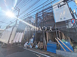 東京都八王子市子安町３丁目560-15