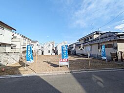 東京都三鷹市中原４丁目32-9