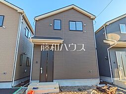 東京都国分寺市東戸倉１丁目