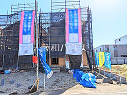 東京都国分寺市東戸倉１丁目