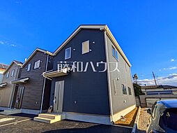 東京都国分寺市東戸倉１丁目