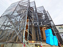 東京都日野市大字日野