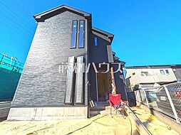 東京都日野市大字日野