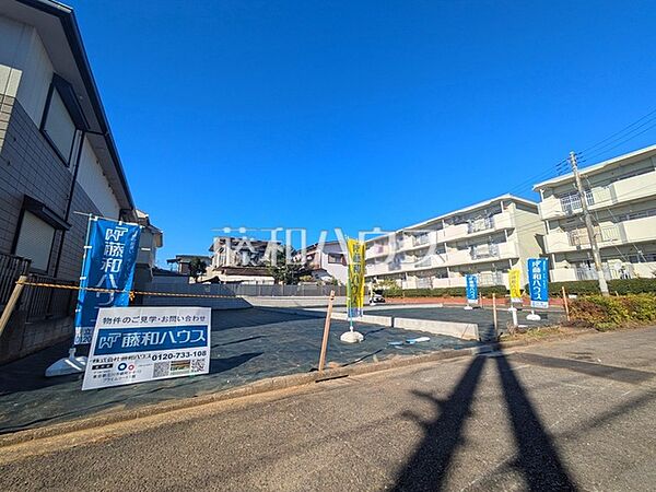 現地写真　【立川市柴崎町1丁目】