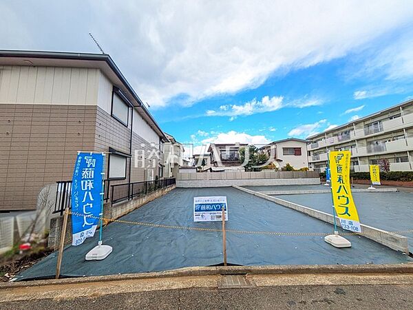 現地写真　【立川市柴崎町1丁目】