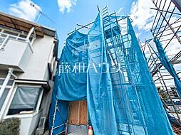 埼玉県新座市栗原１丁目