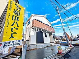 埼玉県新座市栗原１丁目