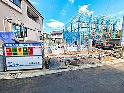 埼玉県新座市栗原１丁目