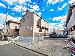 東京都三鷹市大沢１丁目2-7