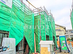 東京都国分寺市戸倉４丁目