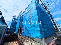 東京都日野市西平山５丁目