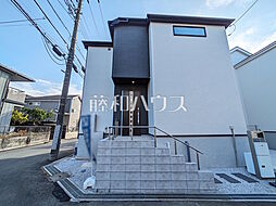 東京都日野市西平山５丁目