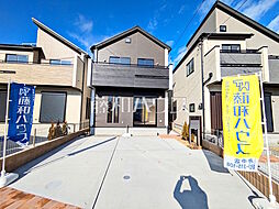 東京都府中市四谷４丁目14-8