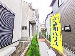 東京都府中市四谷４丁目